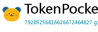 TokenPocket交易所下载 - 内嵌交易所功能｜TP钱包内置交易平台使用教程